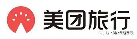 理平台国内三大系OTA平台尊龙登录OTA线上酒店代